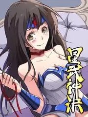 山海食客 美食综艺全集在线观看